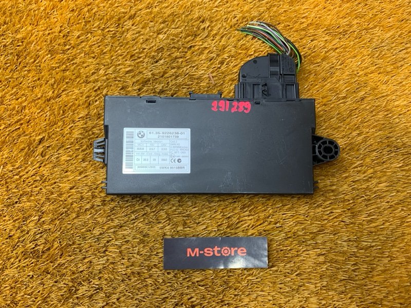 Блок управления CAS, 1200 рублей, Красноярск