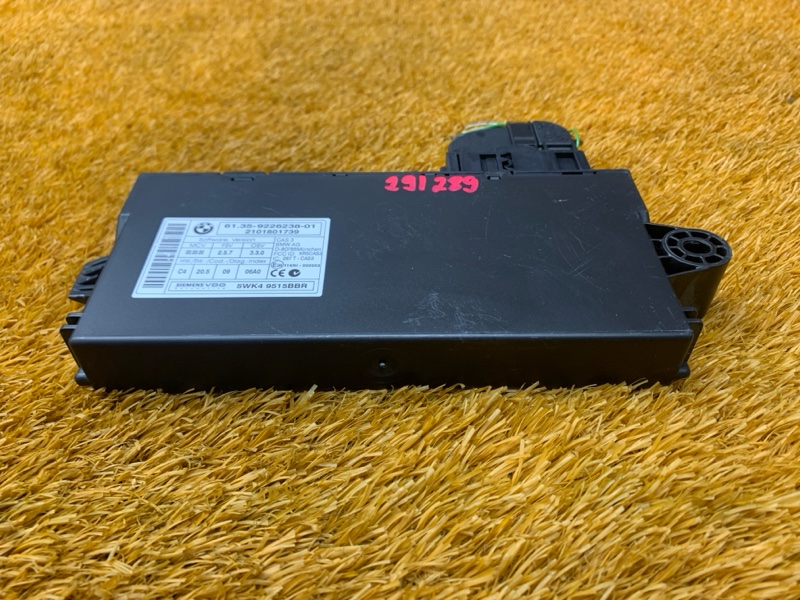 Блок управления CAS, 1200 рублей, Красноярск