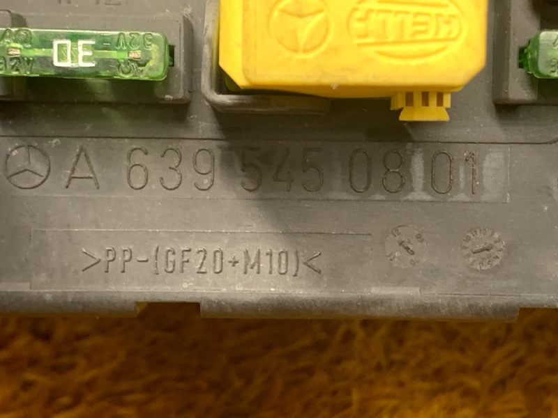 Блок предохранителей SAM, 18000 рублей, Красноярск