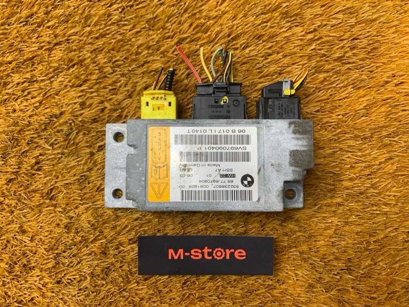 Блок управления Airbag, 300 рублей, Красноярск