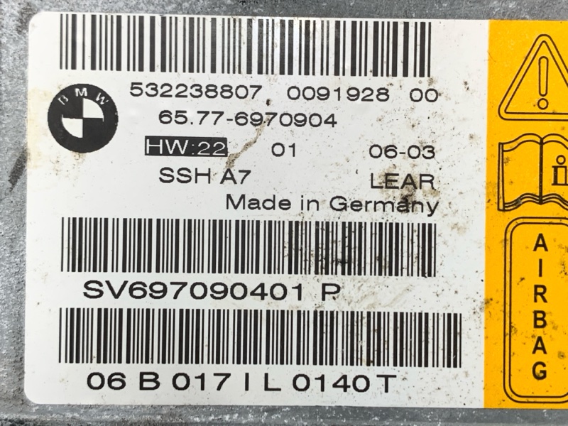 Блок управления Airbag, 300 рублей, Красноярск