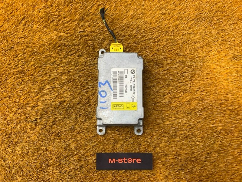 Блок управления Airbag, 300 рублей, Красноярск
