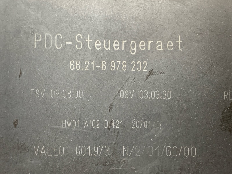 блок управления парктроником, 5000 рублей, Красноярск