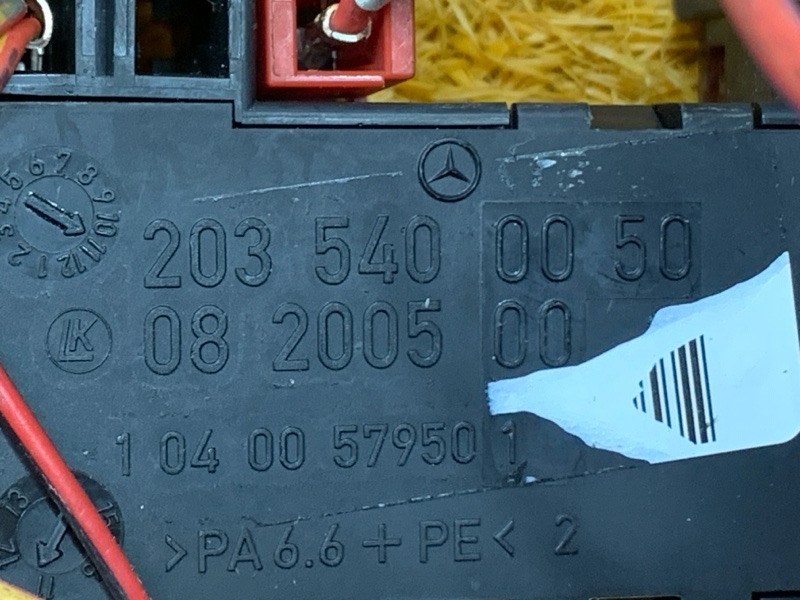 блок предохранителей, 1500 рублей, Красноярск