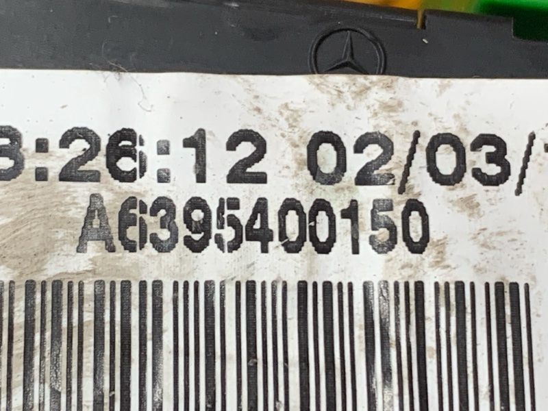 блок предохранителей, 1000 рублей, Красноярск