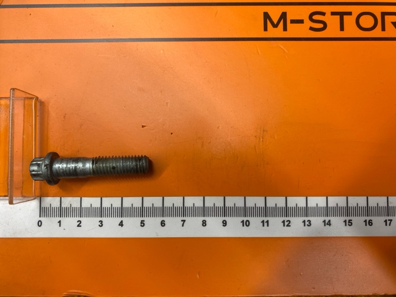 Болт привода, 600 рублей, Красноярск