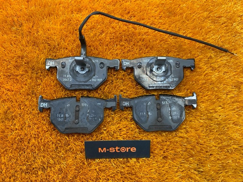 Колодки тормозные, 1200 рублей, Красноярск