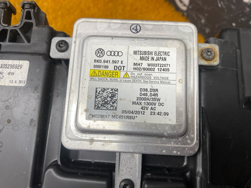 фара, 16000 рублей, Красноярск