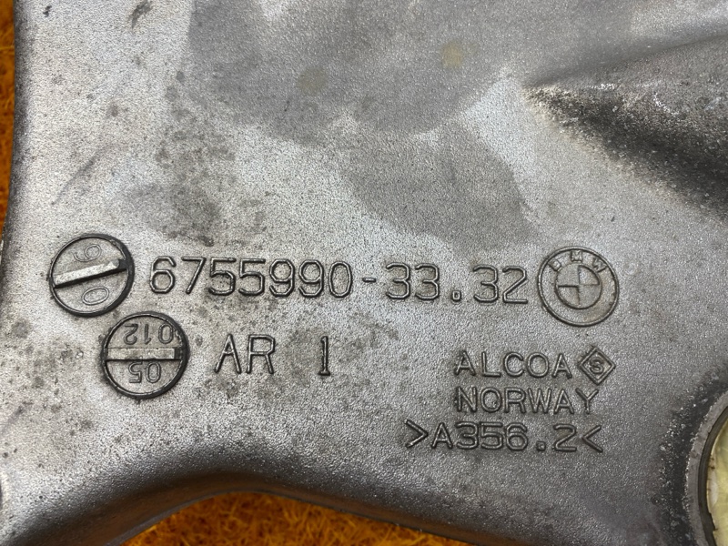 Рычаг подвески нижний, 2000 рублей, Красноярск