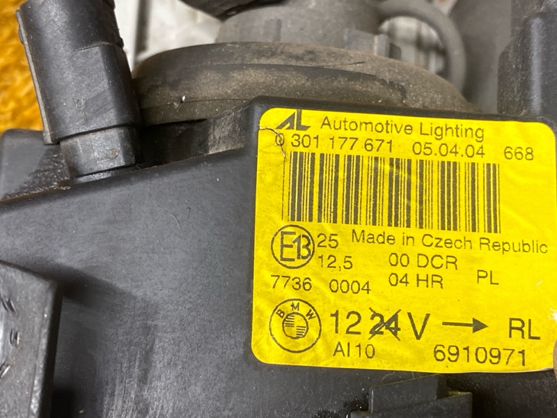 фара, 14000 рублей, Красноярск