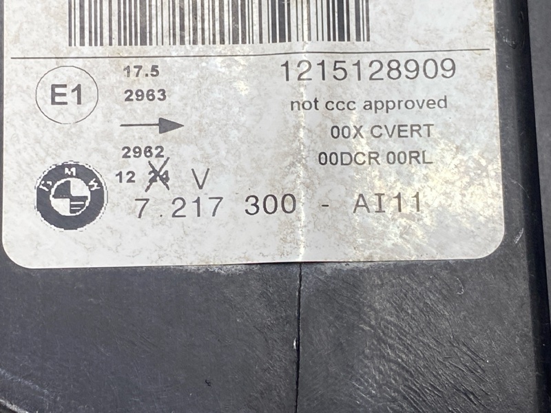 фара, 24000 рублей, Красноярск