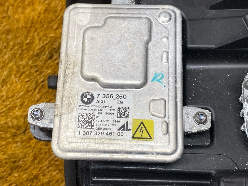 фара, 24000 рублей, Красноярск