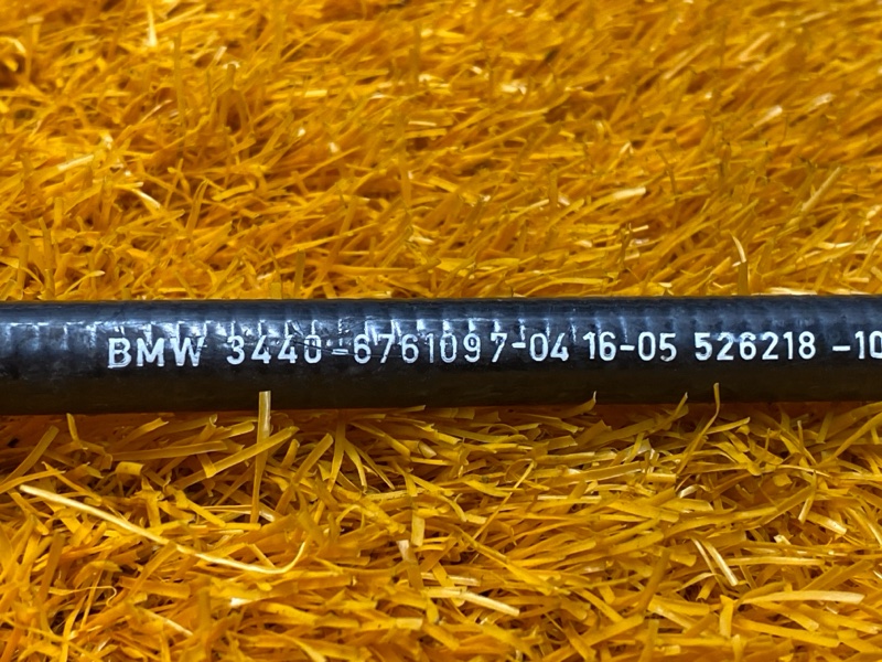 трос ручника, 300 рублей, Красноярск