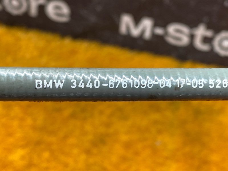 трос ручника, 500 рублей, Красноярск