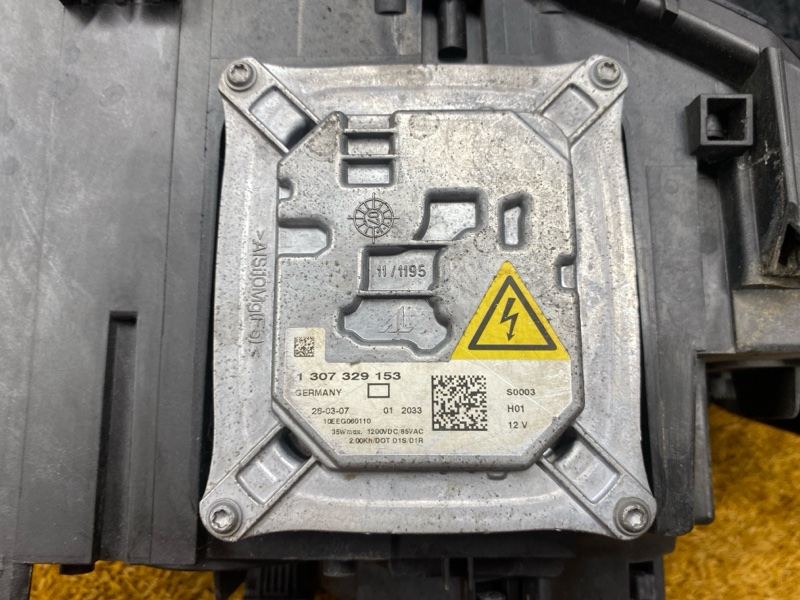 фара, 18000 рублей, Красноярск