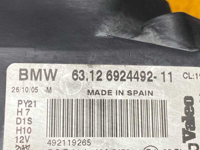 фара, 11000 рублей, Красноярск