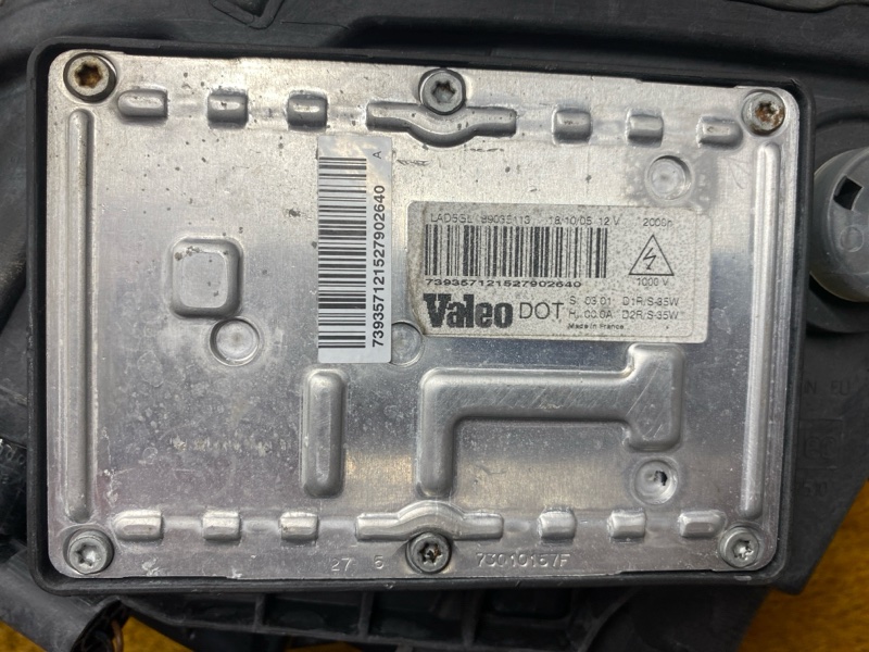 фара, 11000 рублей, Красноярск