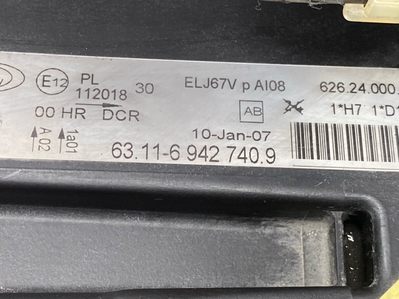 фара, 11500 рублей, Красноярск