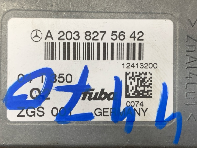 усилитель антенны, 350 рублей, Красноярск