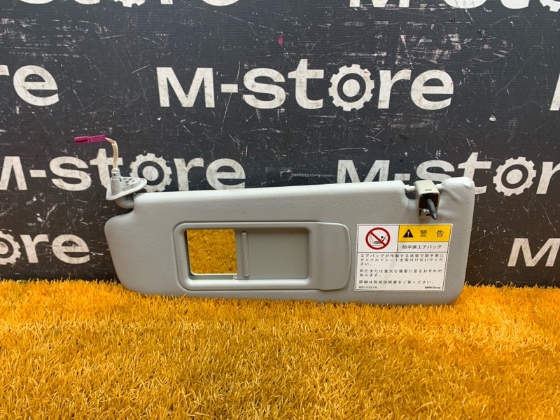 Козырек солнцезащитный, 300 рублей, Красноярск