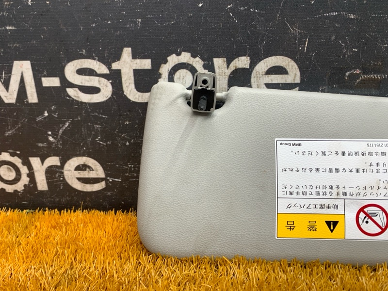 Козырек солнцезащитный, 300 рублей, Красноярск