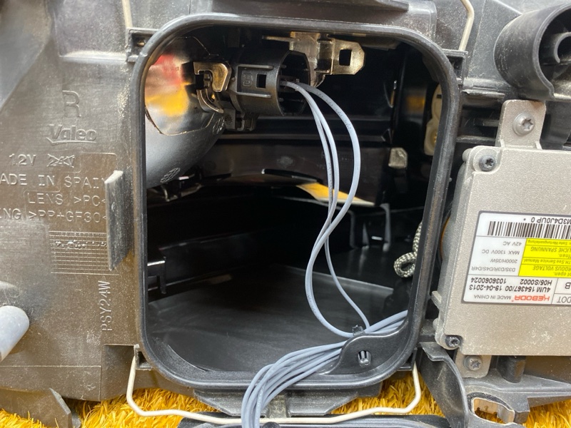 фара, 24000 рублей, Красноярск