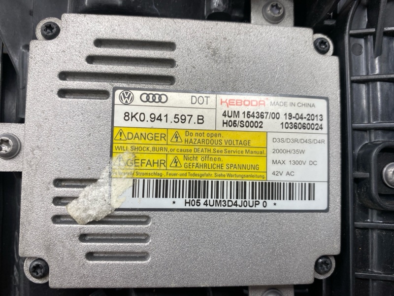 фара, 24000 рублей, Красноярск