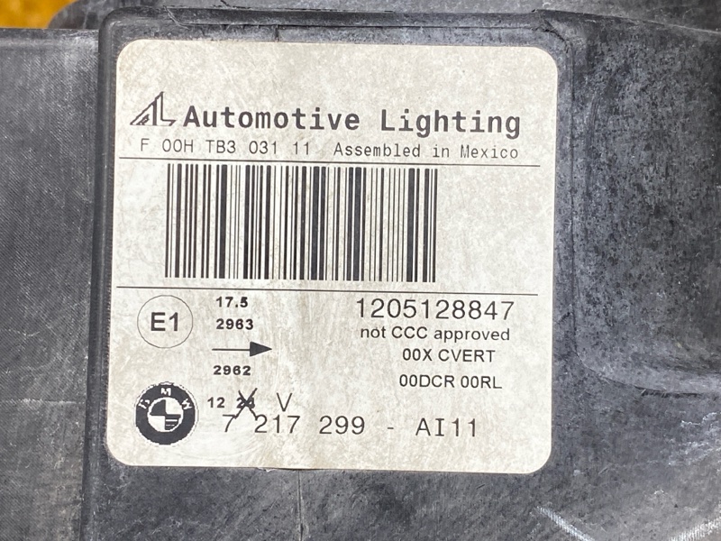 фара, 24000 рублей, Красноярск