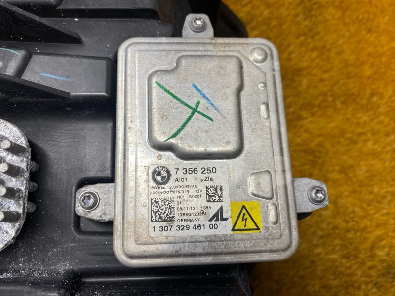 фара, 24000 рублей, Красноярск