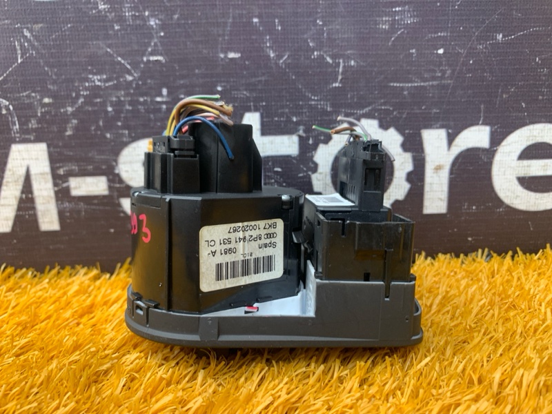 Переключатель света фар, 900 рублей, Красноярск