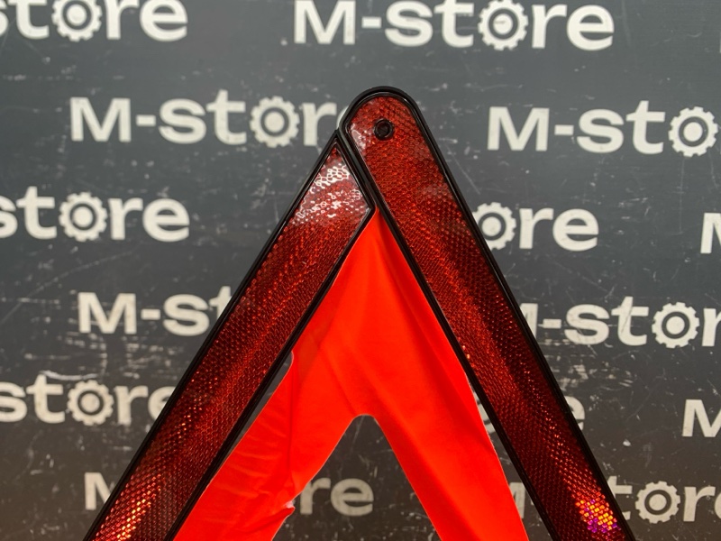 знак аварийной остановки, 600 рублей, Красноярск