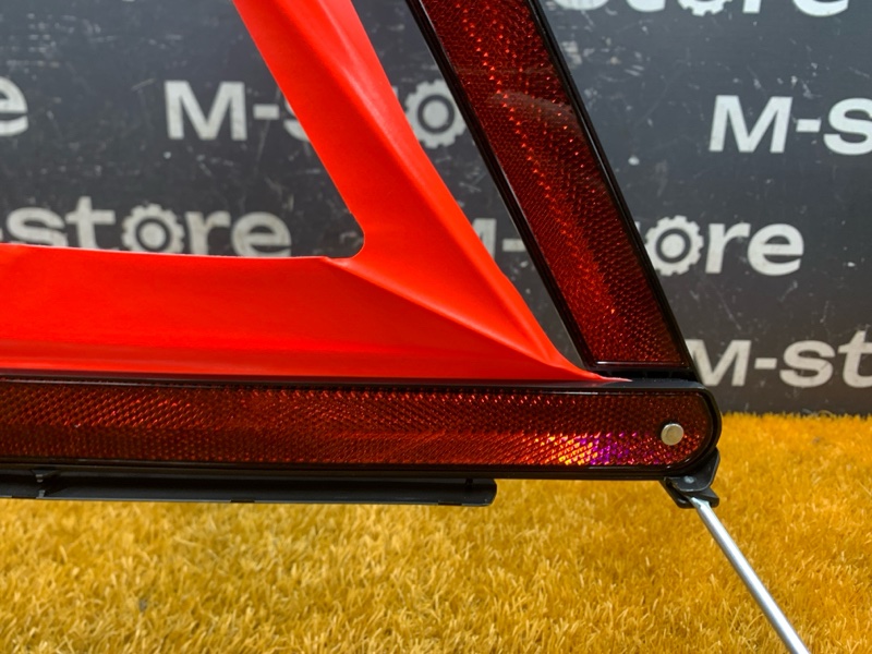 знак аварийной остановки, 600 рублей, Красноярск