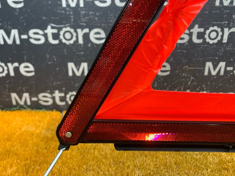 знак аварийной остановки, 600 рублей, Красноярск