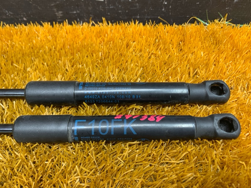 амортизатор капота, 1000 рублей, Красноярск