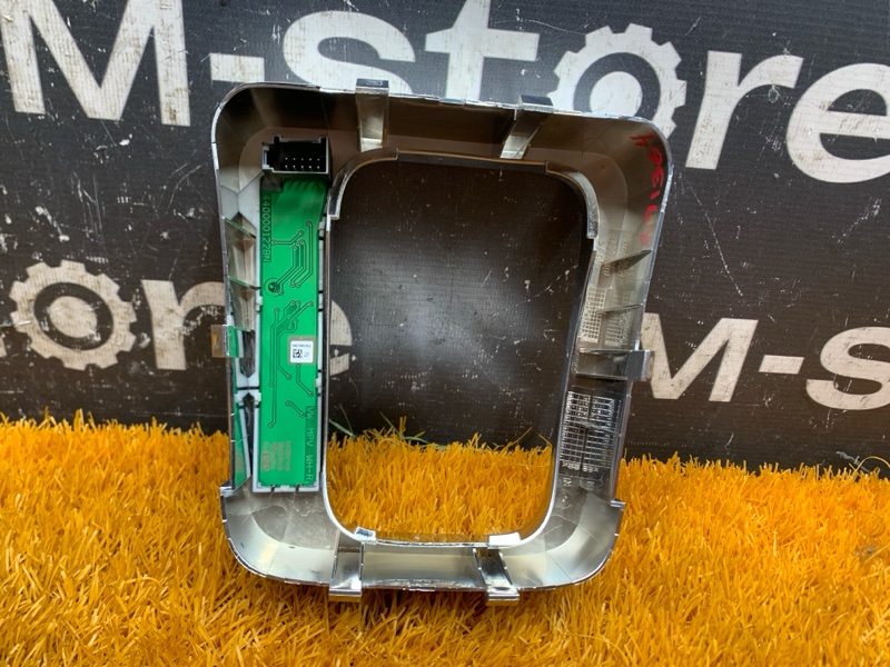 консоль селектора, 800 рублей, Красноярск