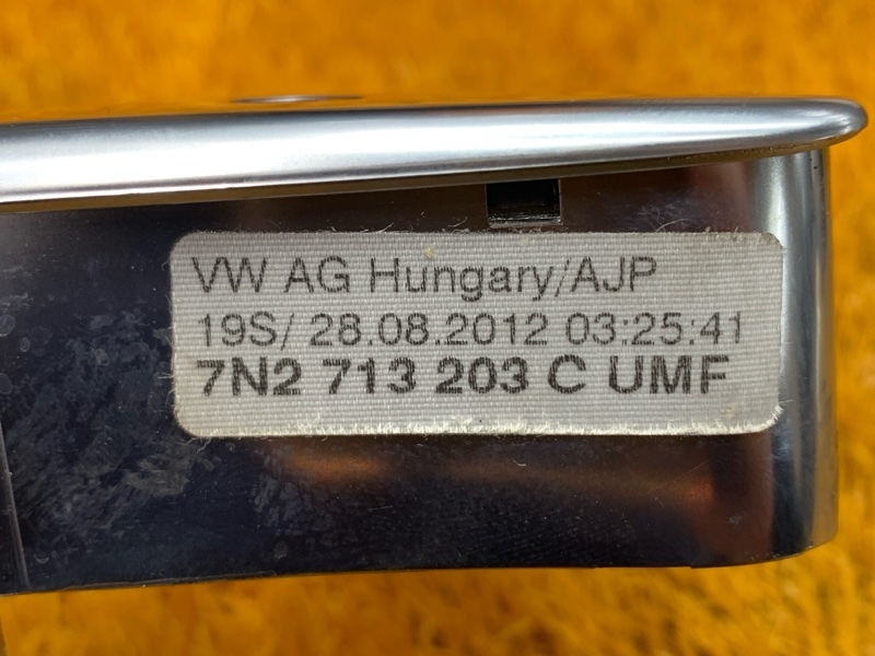 консоль селектора, 800 рублей, Красноярск