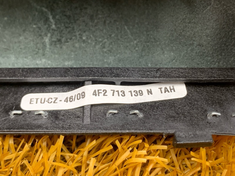 ручка кпп, 1000 рублей, Красноярск