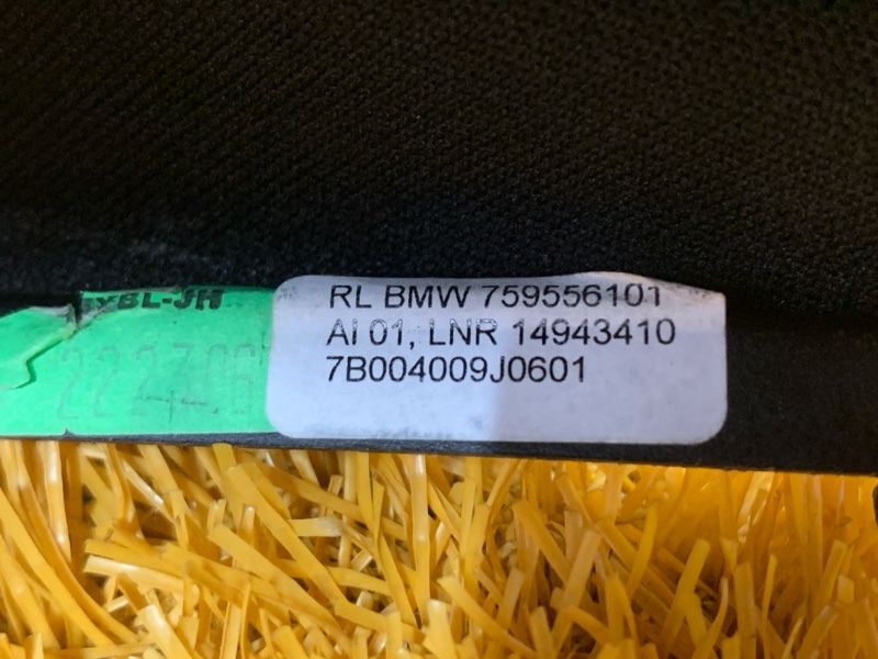 Кожух ручки Кпп, 300 рублей, Красноярск