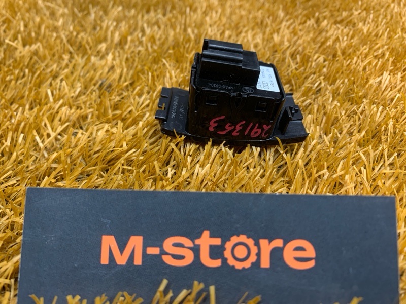 Кнопка аварийной сигнализации, 300 рублей, Красноярск