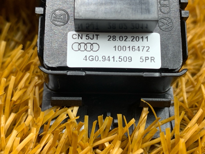 Кнопка аварийной сигнализации, 300 рублей, Красноярск