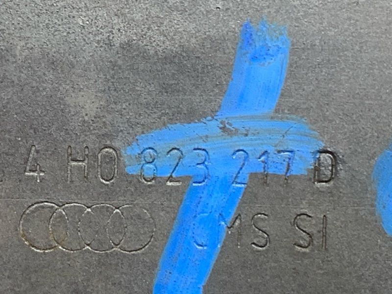 скоба капота, 1000 рублей, Красноярск