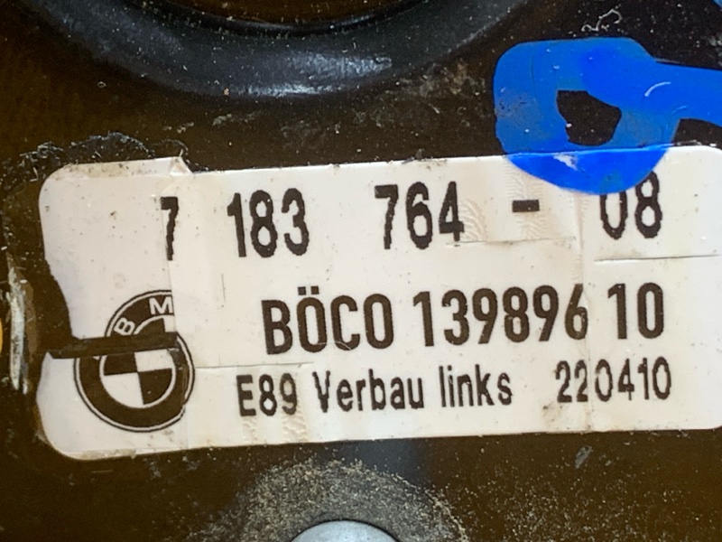 замок капота, 1000 рублей, Красноярск