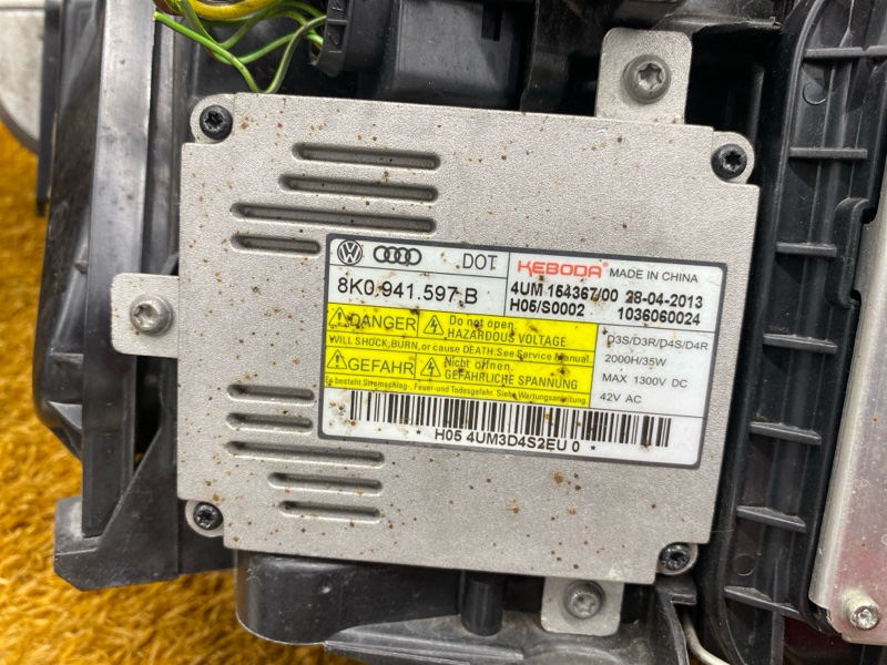 фара, 24000 рублей, Красноярск