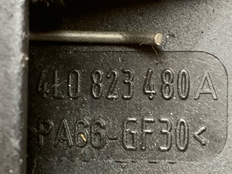 замок капота, 1000 рублей, Красноярск