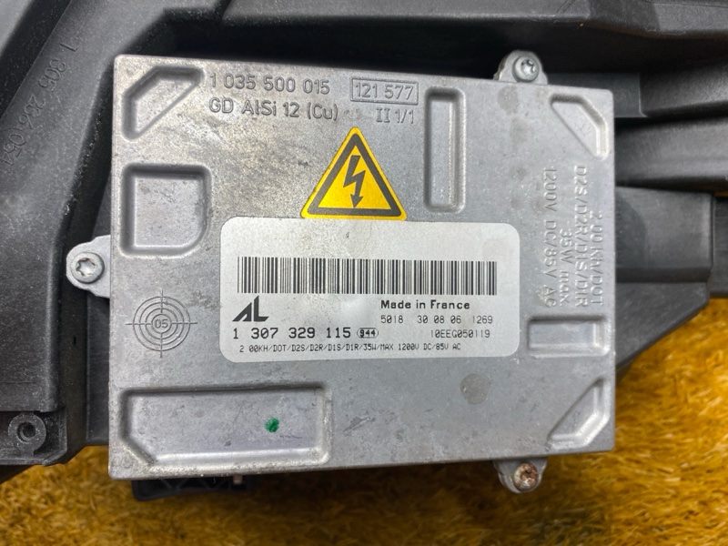 фара, 6500 рублей, Красноярск