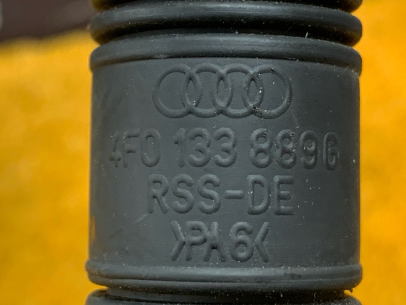 Трубка воздушная, 800 рублей, Красноярск