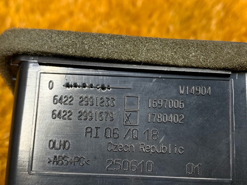 дефлектор воздушный, 1000 рублей, Красноярск