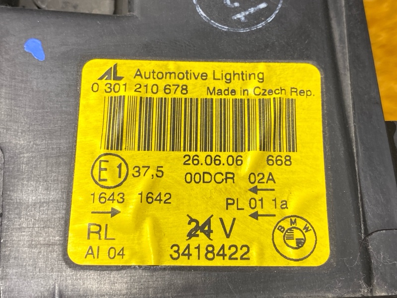 фара, 15000 рублей, Красноярск