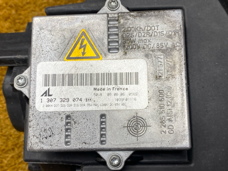 фара, 15000 рублей, Красноярск