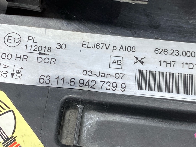 фара, 11000 рублей, Красноярск